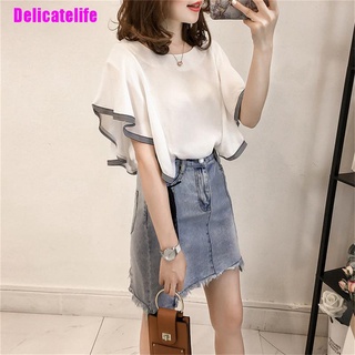 [Delicatelife] Blusas elegantes de las mujeres de la hoja de la manga suelta de la raya de costura blusa superior Streetwear