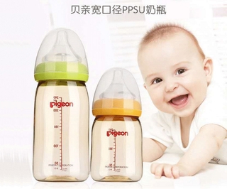 Wide Caliber PPSU Feeding Bottle Baby Feeding Bottle 160/240ML