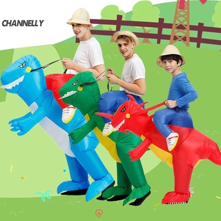 Channelly - traje inflable de muñeca bien cosido para adultos, niños, dinosaurio, fácil de usar para carnaval