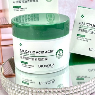 Mascarilla de ácido salicílico especial para el acné BIOAQUA