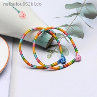 [en stock] dragon boat festival zongzi festival colorido cuerda pulsera llano cuerda tobillera bebé adulto cuerda de mano regalo diseño original nuevo