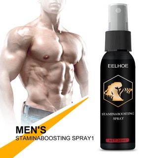 angeyong 30ml Delay Spray Intensify Climax Strengthen Erections Plant Extracts Men Stamina Boosting Spray for External Use (2)