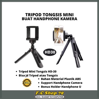 Más barato Mini trípode Tongsis para teléfono móvil cámara bono soporte de teléfono móvil