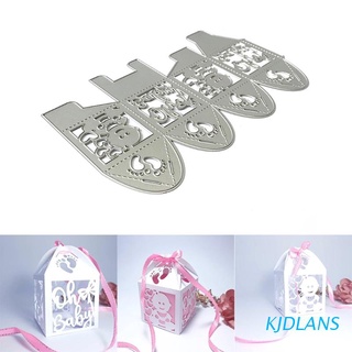 kjdlans baby box metal troqueles de corte plantilla scrapbooking diy álbum sello tarjeta de papel en relieve decoración