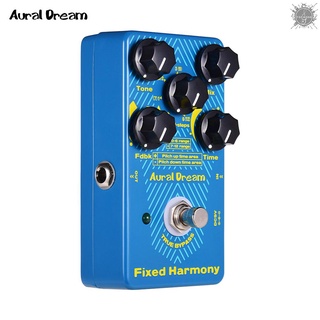 Aural Dream Fixed Harmony Digital guitarra efectos Pedal aleación de aluminio Shell True Bypass efectos únicos (1)