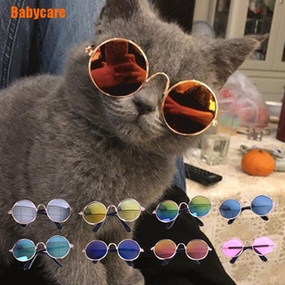 Babycare lentes De Sol modernos Para perros/Gatos/mascotas/perros pequeños/Fotos