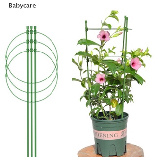 [babycare] Soporte Decorativo para trepar flores/herramientas De jardinería vegetales/Planta Trellis/venta caliente
