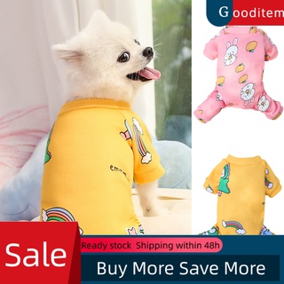 Gooditem pijamas de mascotas de dibujos animados Animal patrón de vestir de cuatro patas mascota perro caliente monos traje de mascotas suministros (1)