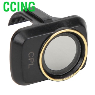 Ccing 1x Mini vidrio óptico CPL protección de la lente polarizador filtro de la cámara parte para