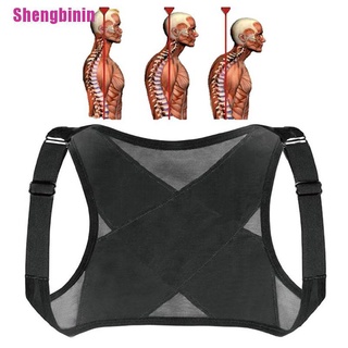 [Shengbinin] Corrector de postura ajustable/cinturón de soporte de columna vertebral transpirable