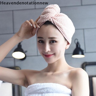 【HDN】 Microfiber Quick Drying Bath Towel Hair Dry Shower Cap Soft Head Wrap Turban Hat 【Heavendenotationnew】