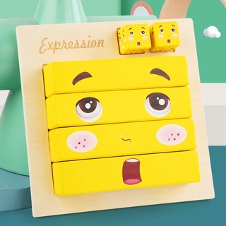 expresiones de madera cara coincidencia bloques rompecabezas construcción cuadrado juguete borad juegos juguetes educativos para niños