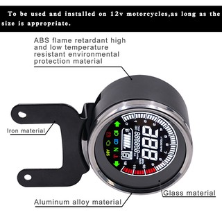 Lcd velocímetro de motocicleta 12V LED Digital odómetro velocímetro tacómetro temperatura medidor de combustible motocicleta medidor de nivel