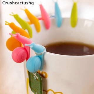 [crushcactushg] 5pcs exquisita forma de caracol silicona bolsa de té titular taza taza colores caramelo lindo venta caliente