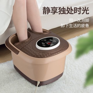 Masaje eléctrico de pies baño de pies Calefacción automática de pies baño hogar lavabo