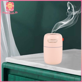 [PRETTYIA2] 220 ml humidificador de aire ultrasónico coche fresco Mist Maker con luz de noche bastante hogar dormitorio escritorio habitaciones de bebé