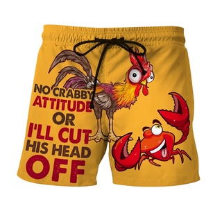 [EXQUIS] hombres cordón especial polla impresión cerveza Festival playa Casual pantalones cortos pantalón