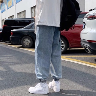 Otoño Nueve Patas jeans Cubierta De La Marca De Moda Harla Tobillo Longitud Hombres Harén Pantalones Versión Coreana Todo-Partido Cintura Elástica Pequeños Pies (6)