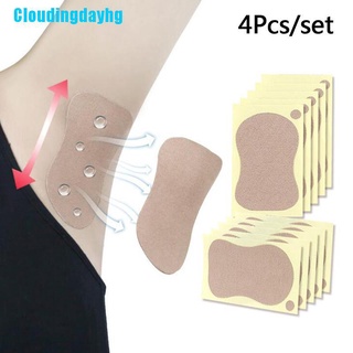 Cloudingdayhg Underarm Sweat Pad Armpit Antiperspirant Deodorant Sweat-absorbent Stickers