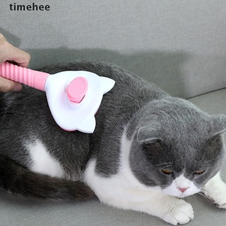 timehee - peine de depilación para perros, peine para gatos, productos para mascotas, peine de pulgas de gato.