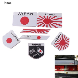 He 1Pc Japan flag logo emblem alloy badge car motorcycle decor stickers CO (1)