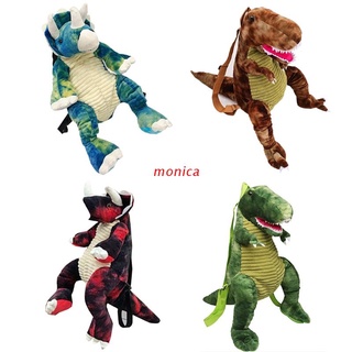 mon creative 3d dinosaurio niños mochilas animales de dibujos animados niños viaje bolsa escolar para niños niñas regalos de cumpleaños