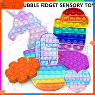 Brighthome unicornio Pop it sensorial arco iris Fidget juguete empuje burbuja alivio del estrés Tiktok Anti-rodent para niños adultos