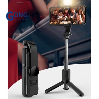 bluetooth selfie stick inalámbrico remoto y al aire libre transmisión en vivo trípode soporte, extensible luz de relleno selfie palo