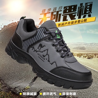 Los Hombres Zapatos De Senderismo Transpirable Zapatillas De Deporte Al Aire Libre Escalada Impermeable Resistente Desgaste Y Antideslizante (6)
