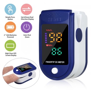 Four-color LED Display Medical Fingertip Pulse Oximeter Pulso Oximetro Home family Pulse Oxymeter Pulsioximetro finger pulse oximeter