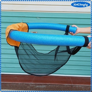 universal fideos piscina malla flotante cama silla asiento red de agua (1)