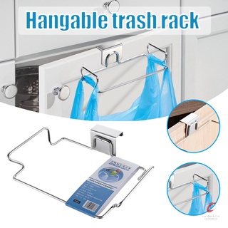 soporte de bolsa de basura para colgar bolsas de basura reutilizables, organizador de almacenamiento, estante para cocina