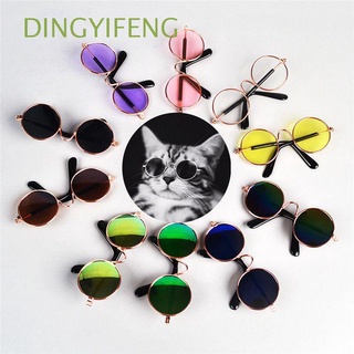 Dingyifeng adorables gafas de sol Multicolor suministros para mascotas gafas de fotos accesorios accesorios gato perro perro accesorios ropa de ojos/Multicolor