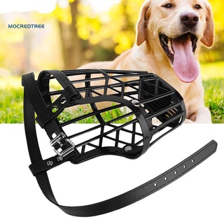 [suministros para mascotas] ajustable para mascotas cachorro boca cesta cubierta de seguridad anti morder ladrar perro hocico