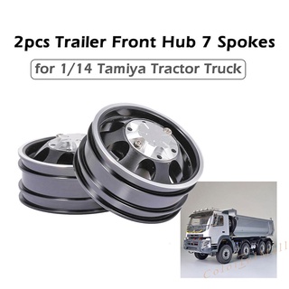 (colorfulmall) 2 piezas cnc metal delantero rueda trasera llantas para tractor tamiya 1/14 rc coche