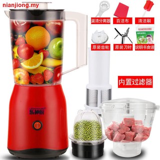 Exprimidor multifuncional para el hogar suplemento de alimentos máquina de mezcla Mini leche de soja exprimidor máquina de cocina