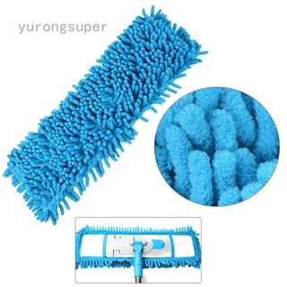 1PC Home Clean Replacement Cloths for Mop Floor Cloth Household Tool