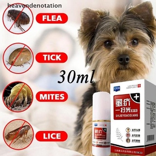 [heavendenotation] pet gatos perros pulgas asesino spray 30ml cachorro garrapata ácaros tratamiento líquido