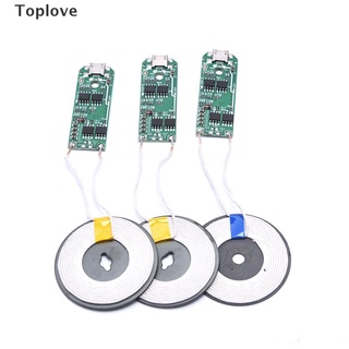 [toplove] diy dc 5v qi carga inalámbrica pcba placa de circuito + bobina receptor módulo cargador.