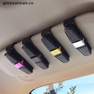 Qinyuannan 1pc accesorios de coche interior para gafas de coche, funda para gafas de sol, soporte co (1)