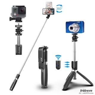 Trípode Para Selfie Inalámbrico Extensible L02 Teléfono Auto Stick Con Bluetooth Remoto Iridiscente