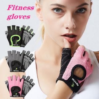 yoga fitness guantes de medio dedo transpirable levantamiento de pesas antideslizante guantes de ciclismo para hombres mujeres