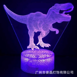 Factory exclusive for cross-border dinosaur series 3d small night lamp visual touch Creative LED light holiday gift tabl