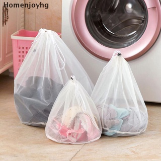 hhg> nueva lavadora usada bolsas de malla de malla bolsa de lavandería grande engrosado bolsas de lavado bien