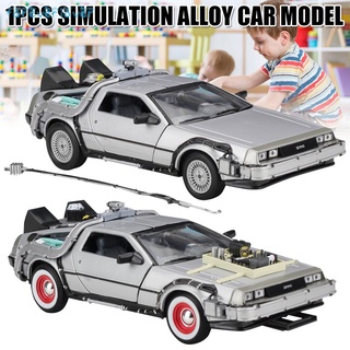 Simulación de aleación modelo de coche de juguete de nuevo al futuro 1:24 Delorean tiempo máquina coches