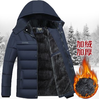 Cálido hombres invierno Parkas algodón acolchado abrigos hombres chaquetas largas más el tamaño Casual chaqueta