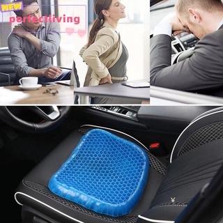 [perfectliving] cojín de panal de abeja gel almohadilla de hielo flex almohada soporte de espalda resistencia a flexión coche