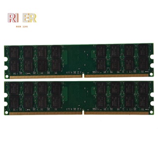 8gb 2x4gb ddr2-800mhz pc2-6400 240pin dimm para amd cpu placa base memoria