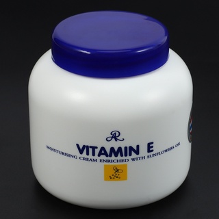 Vitamin E Cream SALE Whitening Cream Moisturizing Cream Lotion 200G (6)