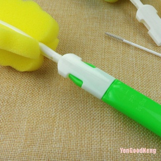 (YenGoodNeng) 4 unids/set esponja bebé botella limpia cepillo esponja limpiador cepillo chupete cepillo (4)